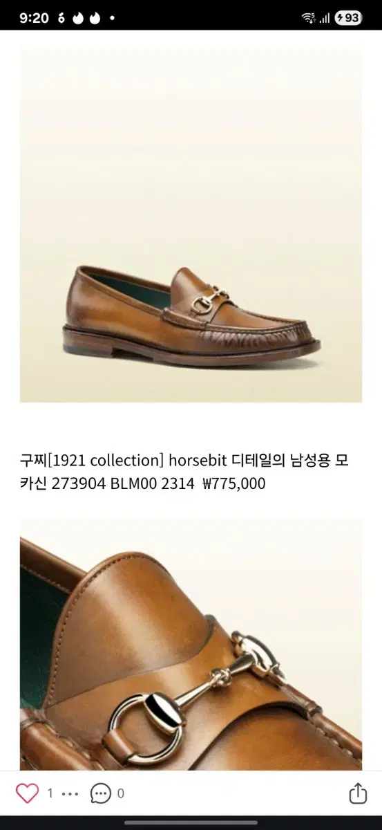 thumbnail-5